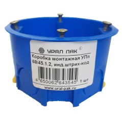 Коробка монтажная УПп 68/45.1.2 с инд. штрихкодом (200) Урал Пак КУ-50132168-200-i