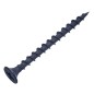 Саморез 4.2х90 гипрок-дерево (уп.150шт) (ведро) СТРОЙМЕТИЗ UTORM296708 Саморез 4.2х90 гипрок-дерево (уп.150шт) (ведро) СТРОЙМЕТИЗ UTORM296708