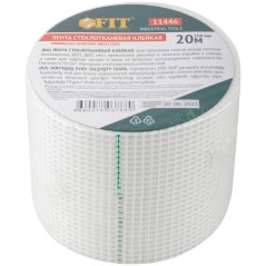 Лента стеклотканевая клейкая 100ммх20м FIT 11446