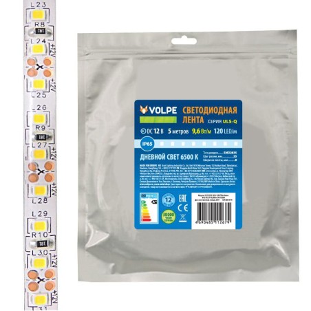 Лента светодиодная гибкая ULS-Q333 2835-120LED/m-8mm-IP65-DC12V-9.6Вт/m-5M-3000K на самоклеящейся основе (уп.5м)Volpe UL-0000453