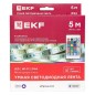 Лента светодиодная умная Connect RGBW (уп.5м) EKF slswf-5-rgbw Лента светодиодная умная Connect RGBW (уп.5м) EKF slswf-5-rgbw