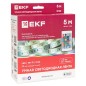 Лента светодиодная умная Connect RGBW (уп.5м) EKF slswf-5-rgbw Лента светодиодная умная Connect RGBW (уп.5м) EKF slswf-5-rgbw