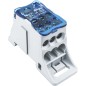 Блок распределительный 61 080 NBB-DB-160 Navigator 61080