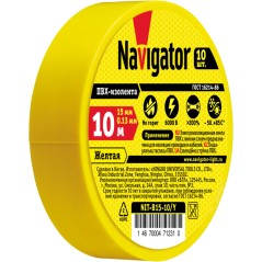 Изолента 71 231 NIT-B15-10/Y желт. Navigator 71231
