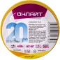 Изолента ПВХ 15мм (рул.20м) 71 679 OIT-B15-20/Y желт. ОНЛАЙТ 71679 Изолента ПВХ 15мм (рул.20м) 71 679 OIT-B15-20/Y желт. ОНЛАЙТ 71679