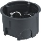 Коробка установочная 93 251 NSS-IB-SW-68-45-BL для твердых стен Navigator 93251