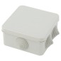 Коробка распаячная KKORz-100-100-50-6gv открытой установки КОР 100х100х50мм защелк. крышка 6 вставл. сальника IP55 ЭРА Б0055757 Коробка распаячная KKORz-100-100-50-6gv открытой установки КОР 100х100х50мм защелк. крышка 6 вставл. сальника IP55 ЭРА Б0055757