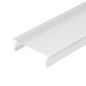 Экран SL-LINIA55-FANTOM-2000 Frost 2м пластик Arlight 027294 Экран SL-LINIA55-FANTOM-2000 Frost 2м пластик Arlight 027294