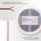 Лента светодиодная 24В COB 8Вт/м 320 LED/м син. 8мм IP20 (уп.5м) Rexant 147-115 Лента светодиодная 24В COB 8Вт/м 320 LED/м син. 8мм IP20 (уп.5м) Rexant 147-115