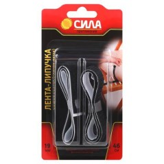 Лента-липучка самоклеящаяся THL72-07 19х460мм черн. СИЛА C0044596
