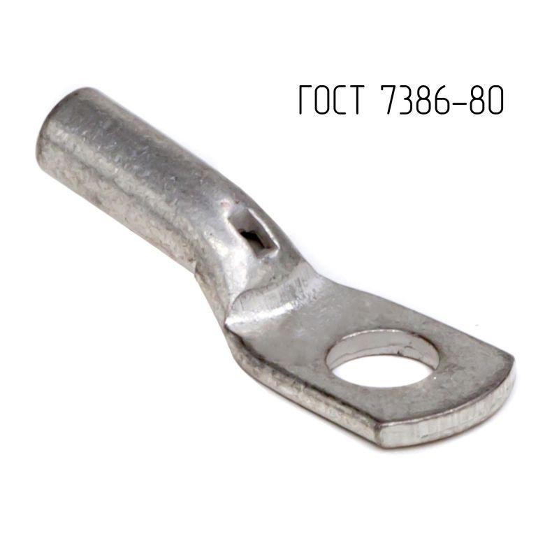 Наконечник 4-4-3-М-Т2 ГОСТ 7386-80 DKC CLC4-4-3G80T2 Наконечник 4-4-3-М-Т2 ГОСТ 7386-80 DKC CLC4-4-3G80T2