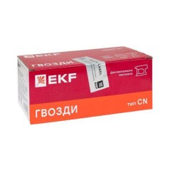 Гвозди для монтажного пистолета по бетону металлу кирпичу (тип CN) d2.7мм дл.25мм (уп.1000шт) Expert EKF cpn-2725bg