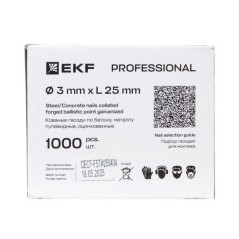 Гвозди кованные для монтажного пистолета по бетону металлу (тип CN) Bullet Type d3мм дл.25мм цинкование (уп.1000шт) Expert EKF c