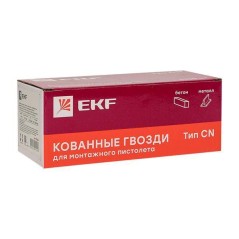 Гвозди кованные для монтажного пистолета по бетону металлу (тип CN) Bullet Type d3мм дл.25мм цинкование (уп.1000шт) Expert EKF c