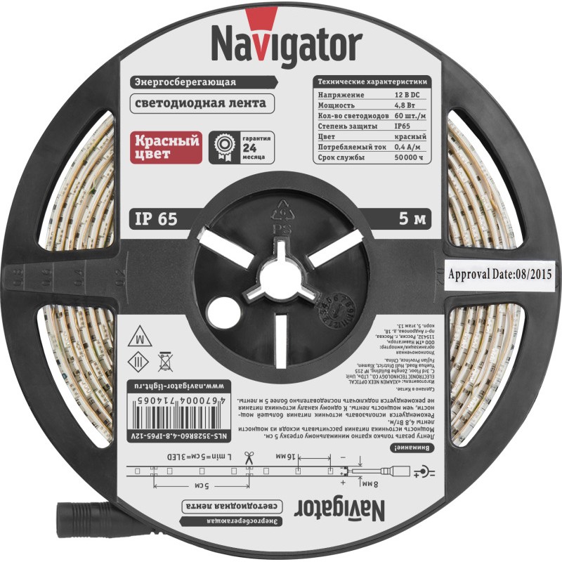 Лента светодиодная 71 406 NLS-3528R60-4.8 IP65 12B R5 4.8Вт/м (уп.5м) Navigator 71406