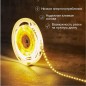 Лента светодиодная SMD3528 тепл-бел. 9.6Вт/м 120LED/м 12В IP23 (уп.5м) Lamper 141-396 Лента светодиодная SMD3528 тепл-бел. 9.6Вт/м 120LED/м 12В IP23 (уп.5м) Lamper 141-396
