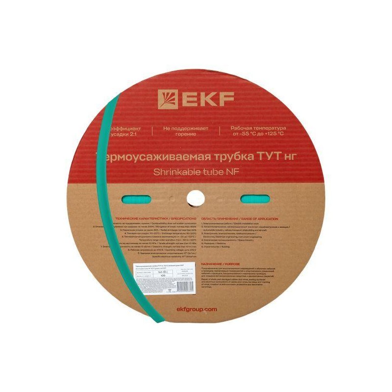 Трубка термоусадочная ТУТ нг 10/5 зел. (уп.100м) EKF tut-10-j