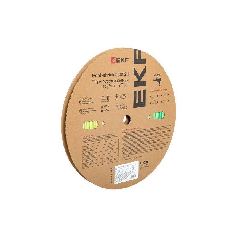 Трубка термоусадочная ТУТ нг 10/5 желт./зел. (уп.100м) EKF tut-10-yg