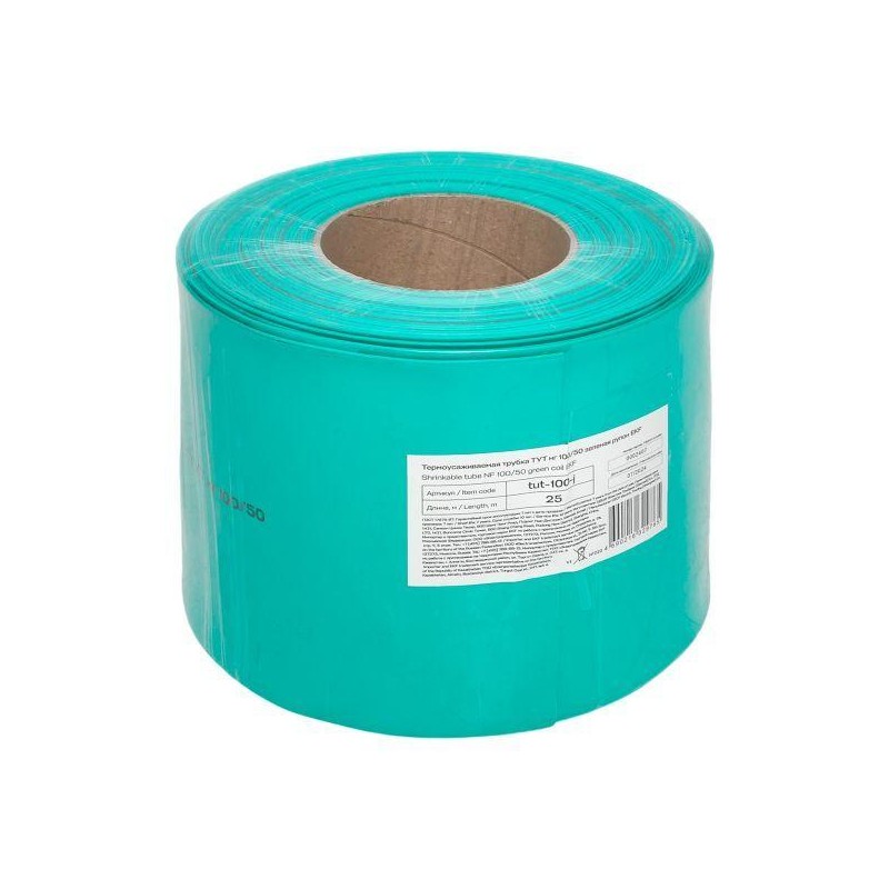 Трубка термоусадочная ТУТ нг 100/50 зел. PROxima (уп.25м) EKF tut-100-j