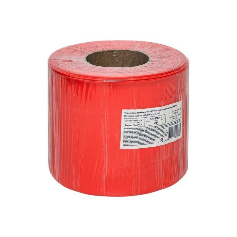 Трубка термоусадочная ТУТ нг 100/50 красн. PROxima (уп.25м) EKF tut-100-r