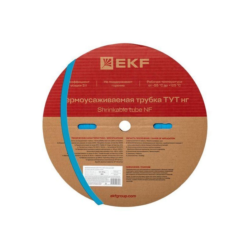 Трубка термоусадочная ТУТ нг 12/6 син. (уп.100м) EKF tut-12-g
