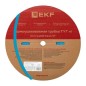 Трубка термоусадочная ТУТ нг 12/6 син. (уп.100м) EKF tut-12-g