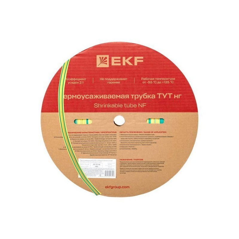 Трубка термоусадочная ТУТ нг 12/6 желт./зел. (уп.100м) EKF tut-12-yg
