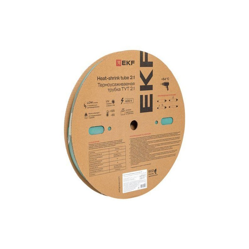 Трубка термоусадочная ТУТ нг 16/8 зел. (уп.100м) EKF tut-16-j