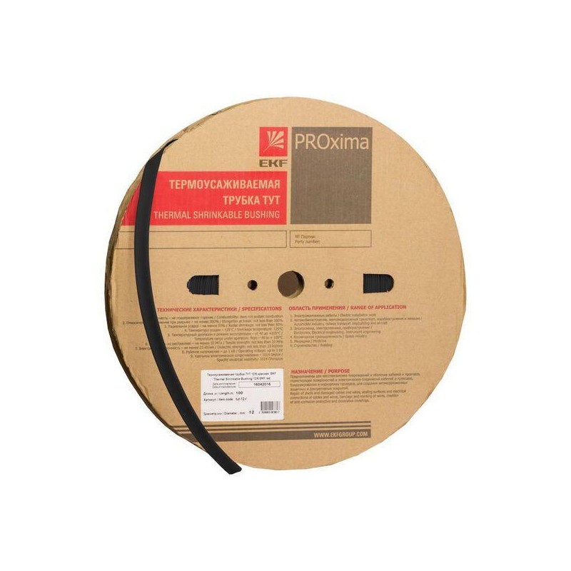 Трубка термоусадочная ТУТ нг 18/9 черн. (уп.100м) PROxima EKF tut-18-b