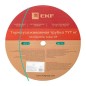 Трубка термоусадочная ТУТ нг 2/1 зел. (уп.200м) EKF tut-2-j