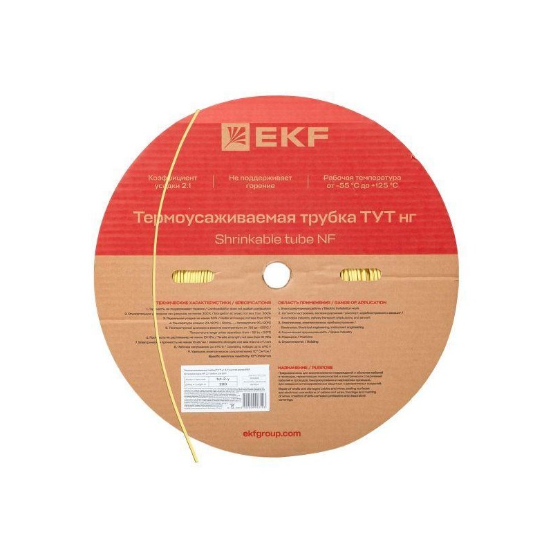 Трубка термоусадочная ТУТ нг 2/1 желт. (уп.200м) EKF tut-2-y