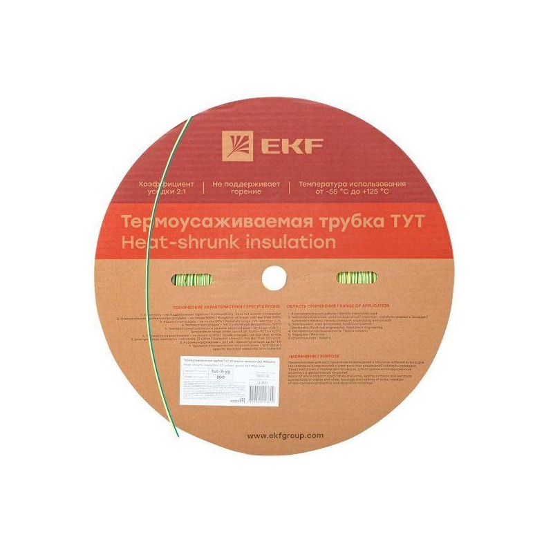 Трубка термоусадочная ТУТ нг 2/1 желт./зел. (уп.200м) EKF tut-2-yg