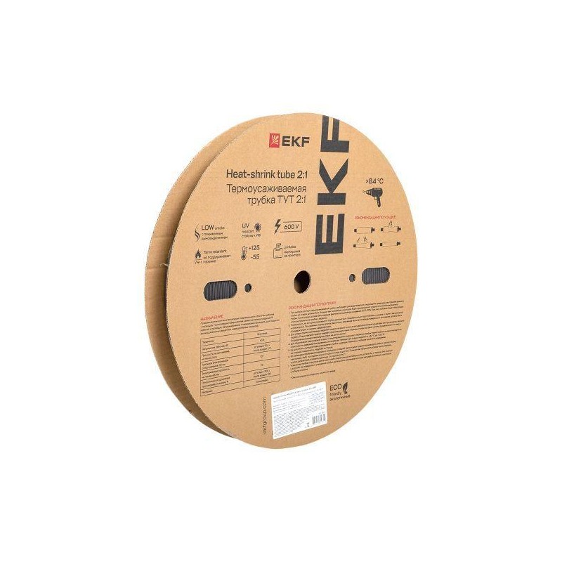 Трубка термоусадочная ТУТ нг 25/12.5 черн. PROxima (уп.50м) EKF tut-25-b