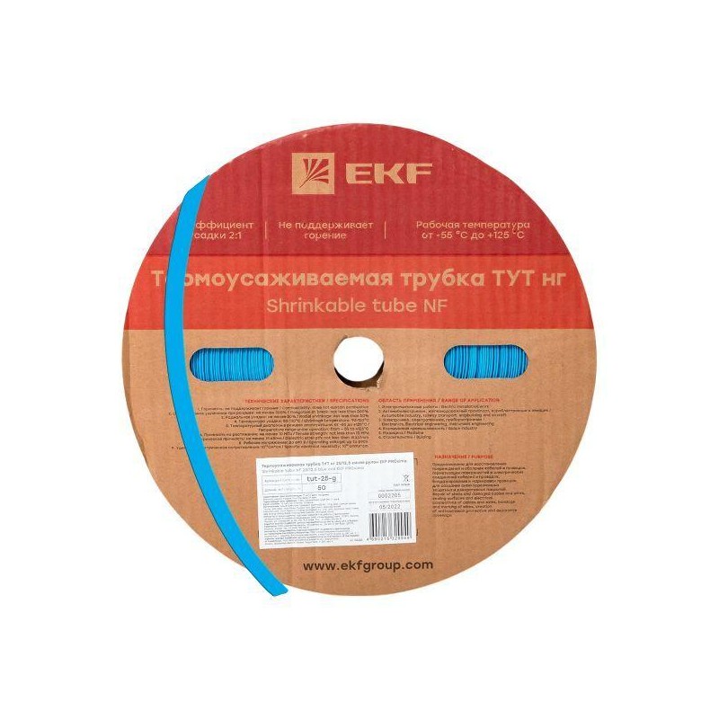 Трубка термоусадочная ТУТ нг 25/12.5 син. PROxima (уп.50м) EKF tut-25-g