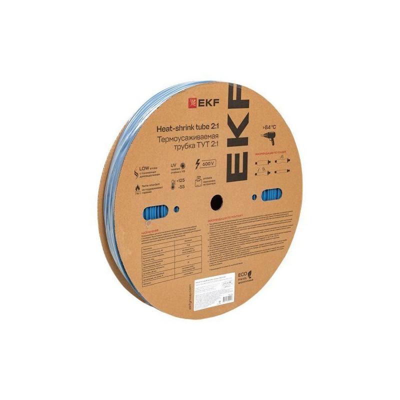 Трубка термоусадочная ТУТ нг 4/2 син. (уп.200м) EKF tut-4-g