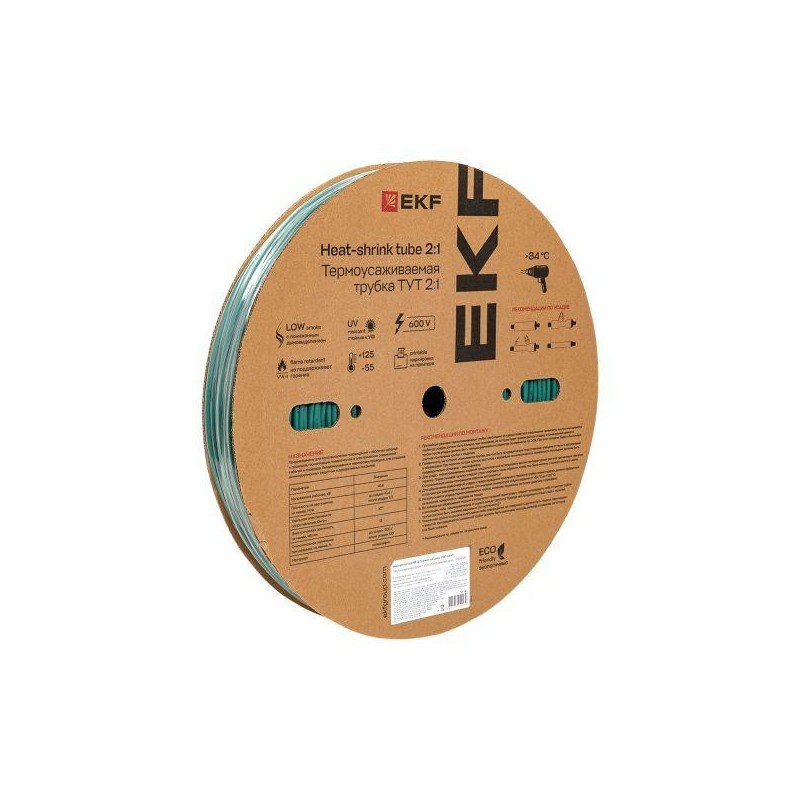 Трубка термоусадочная ТУТ нг 4/2 зел. (уп.200м) EKF tut-4-j
