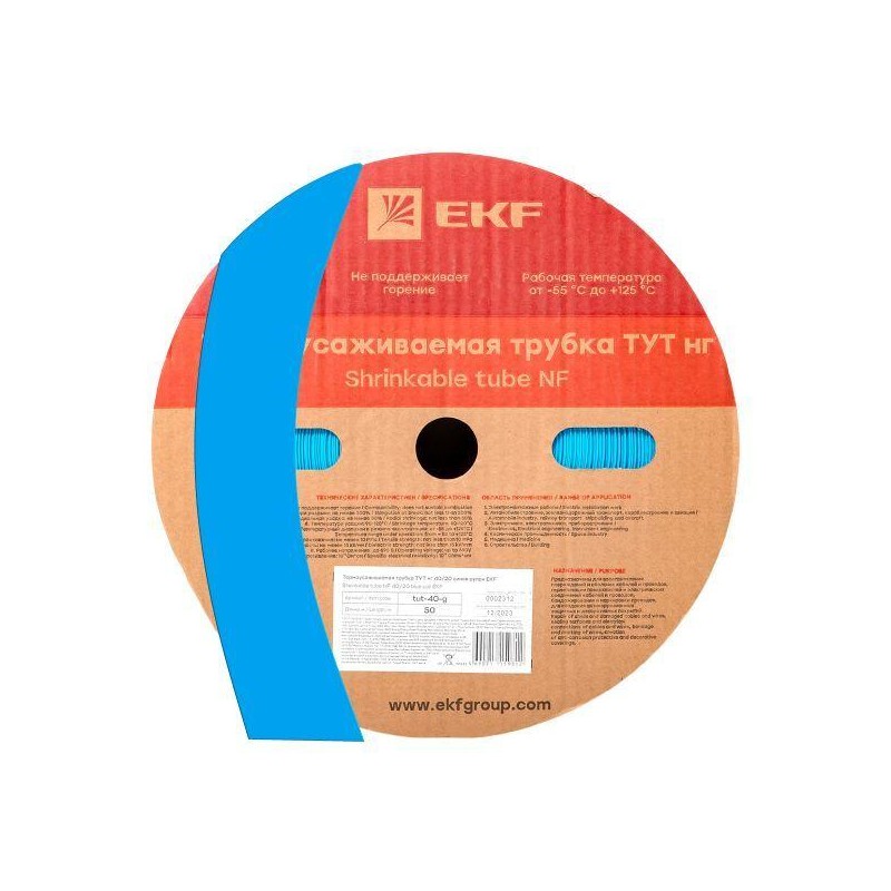 Трубка термоусадочная ТУТ нг 40/20 син. (уп.50м) EKF tut-40-g