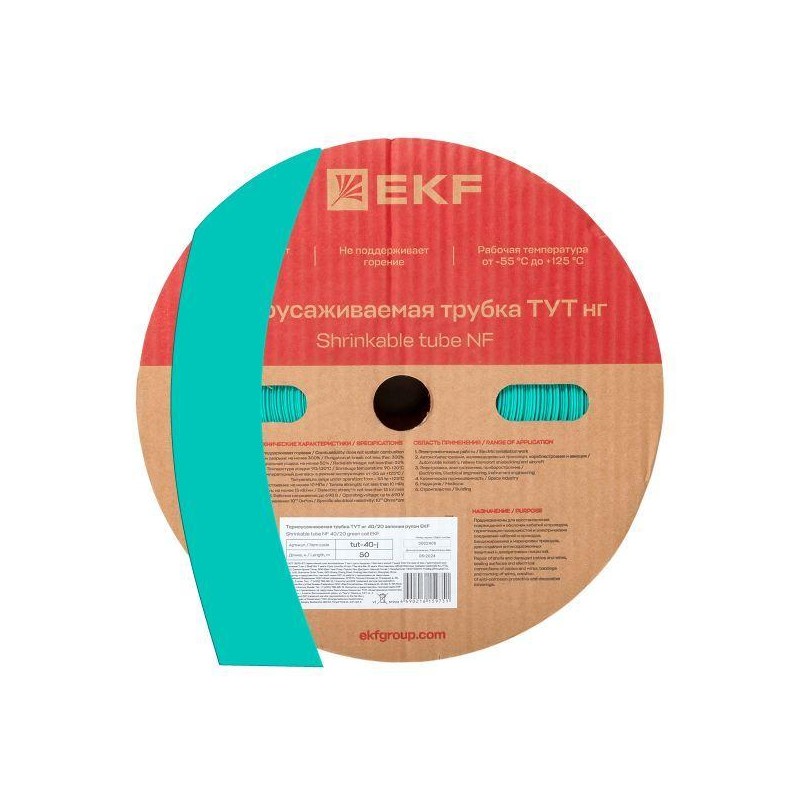 Трубка термоусадочная ТУТ нг 40/20 зел. (уп.50м) EKF tut-40-j