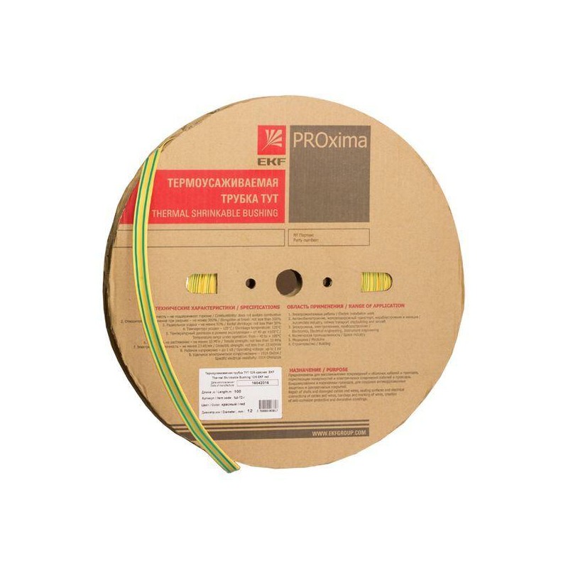 Трубка термоусадочная ТУТ нг 5/2.5 желт./зел. (уп.100м) PROxima EKF tut-5-yg