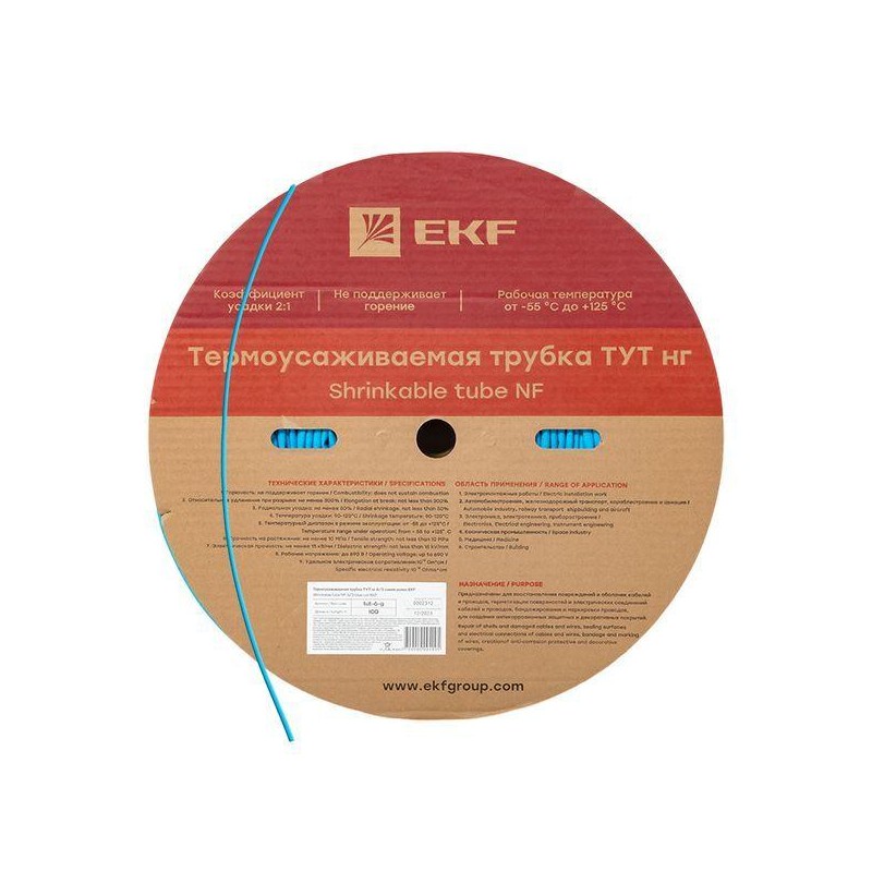 Трубка термоусадочная ТУТ нг 6/3 син. (уп.100м) EKF tut-6-g
