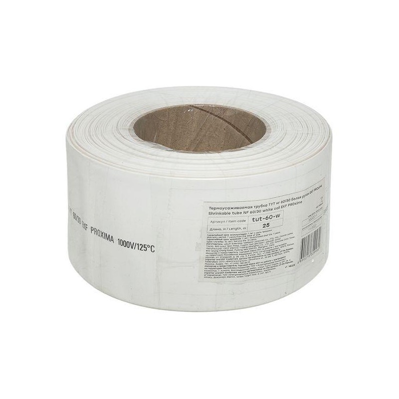 Трубка термоусадочная ТУТ нг 60/30 бел. PROxima (уп.25м) EKF tut-60-w