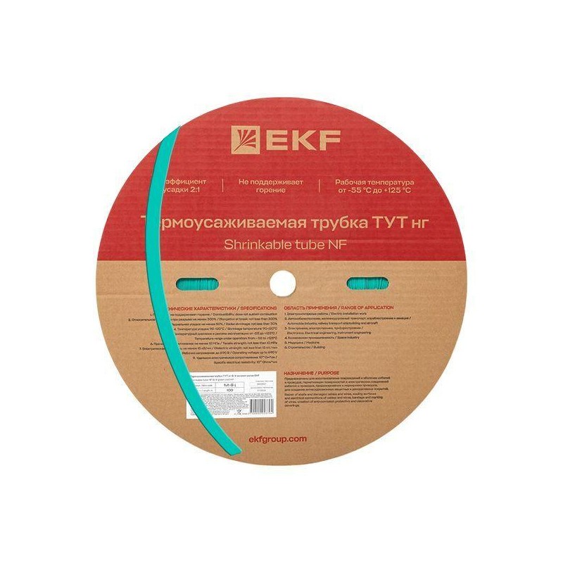 Трубка термоусадочная ТУТ нг 8/4 зел. (уп.100м) EKF tut-8-j