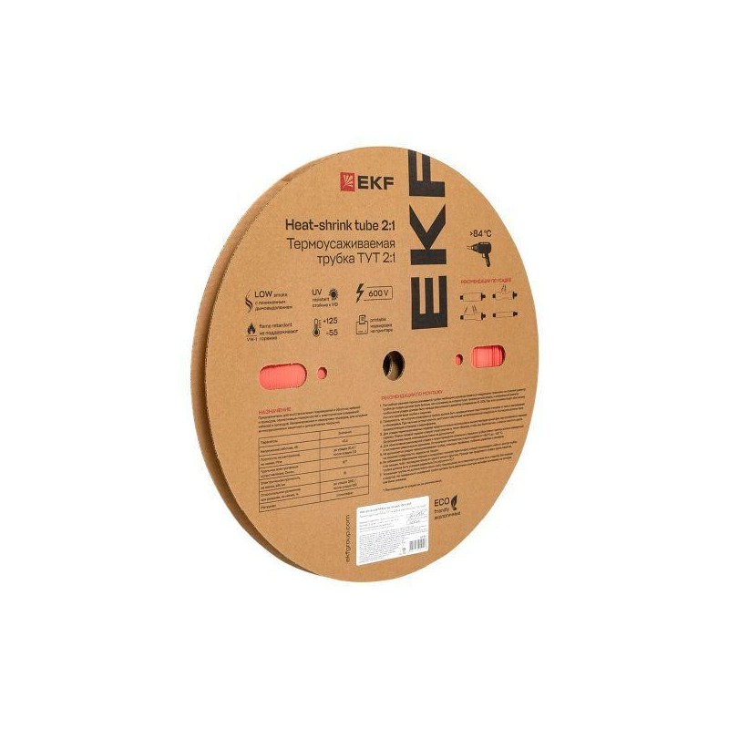 Трубка термоусадочная ТУТ нг 8/4 красн. (уп.100м) EKF tut-8-r