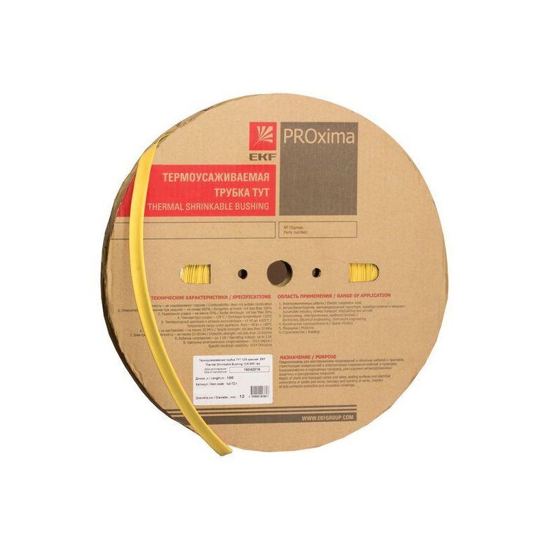 Трубка термоусадочная ТУТ нг 80/40 желт. PROxima (уп.25м) EKF tut-80-y