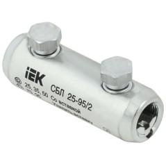 Соединитель болтовой луженый СБЛ 25-95/2 35кВ IEK UCB11-025-095-02-35