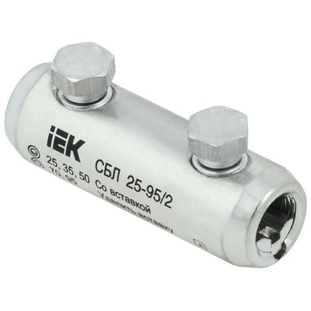Соединитель болтовой луженый СБЛ 25-95/2 35кВ IEK UCB11-025-095-02-35