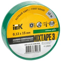 Изолента ПВХ 0.13х15мм (рул.10м) зел. IEK UIZ-13-10-10M-K06