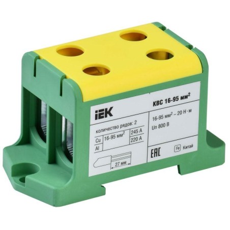 Клемма вводная силовая КВС 16-95кв.мм. 2-ряд. PE IEK YZN23-095-K52