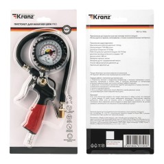 Пистолет для накачки шин PRO Kranz KR-16-1406