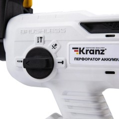 Перфоратор аккумуляторный SDS-plus 2.2Дж 1х4Ач в кейсе Kranz KR-PT-120